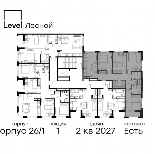4-комн квартира Отрадное, ул. Лесная, корп. 26/1