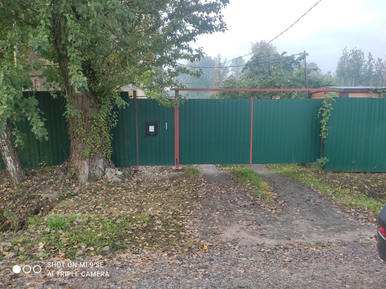 Продажа дома улица Восточная, 13