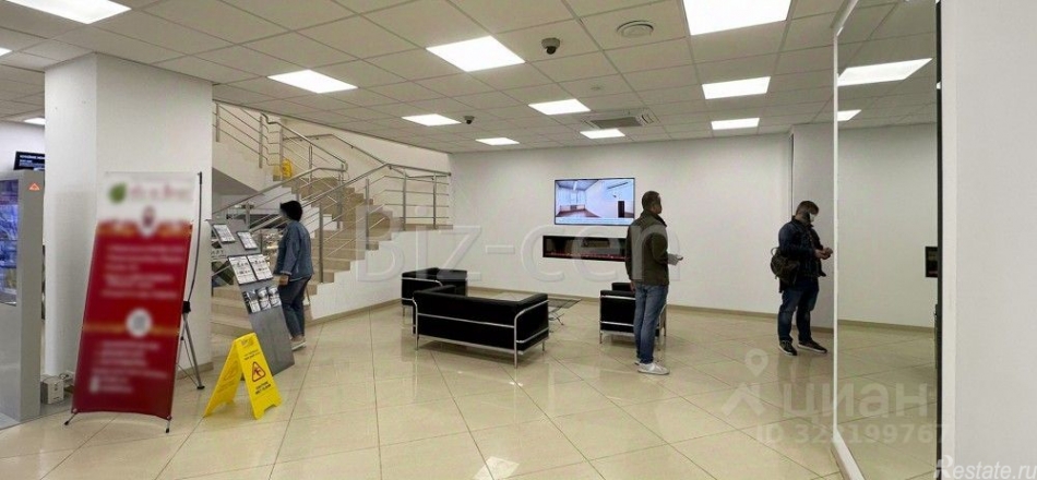 Аренда офиса Научный проезд,  д. 8 с1