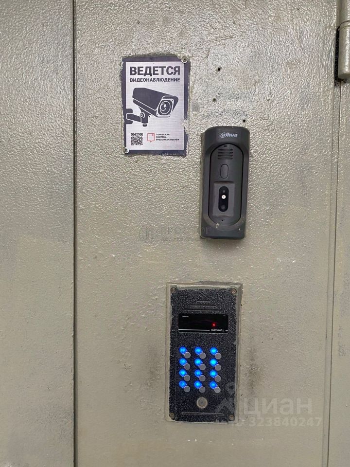 Продажа 1-комн квартиры на вторичном рынке Загородное шоссе, 3К3