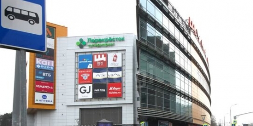 3-комн квартира Авиационная улица,  д. 66