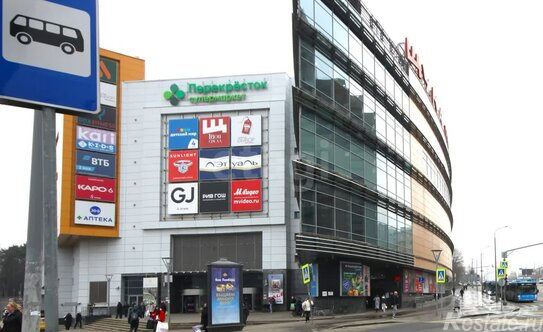 Продажа 3-комн квартиры на вторичном рынке Авиационная улица,  д. 66
