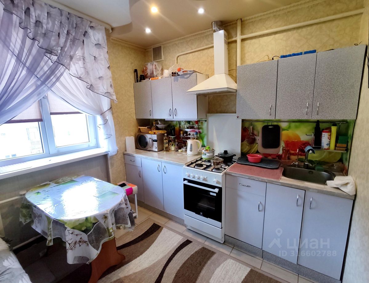 Продажа 1-комн квартиры на вторичном рынке Мытищи, улица Щербакова, 6