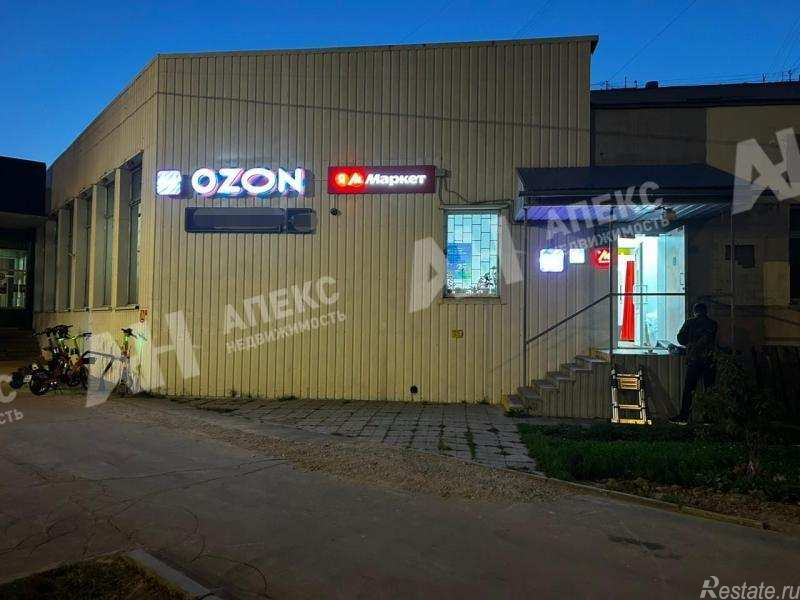 Аренда торгового помещения Островитянова ул