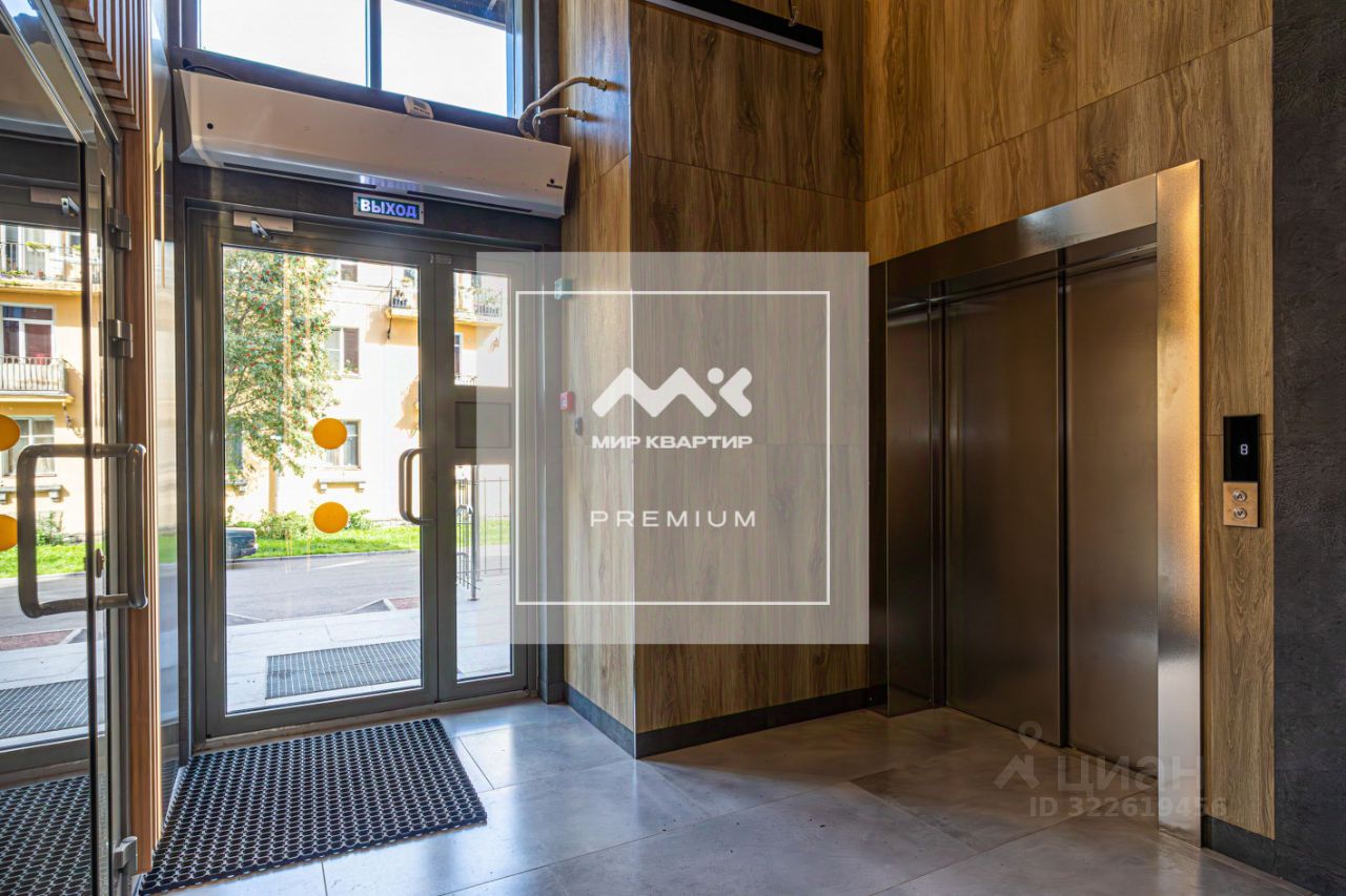 Продажа 1-комн квартиры на вторичном рынке Большой Смоленский проспект, 30