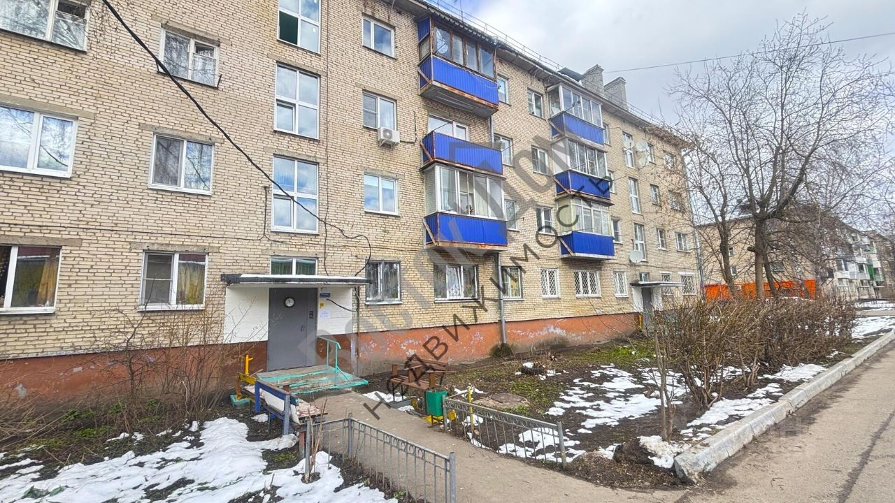 Продажа 3-комн квартиры на вторичном рынке пос. Новые Дома, 1
