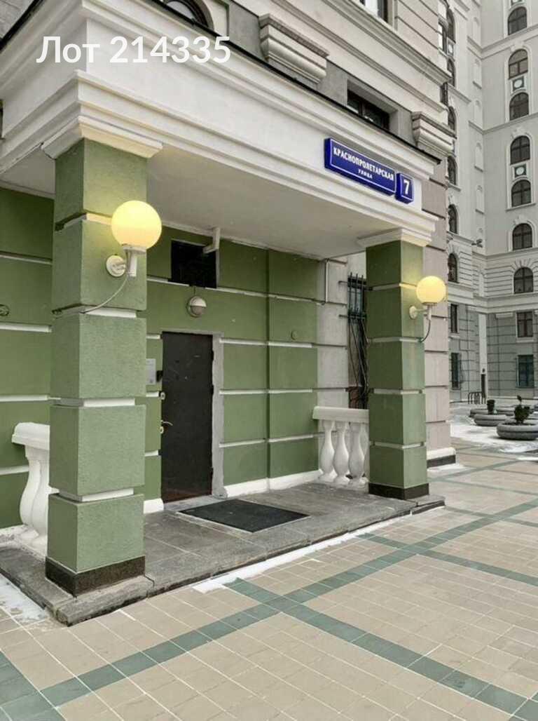 Аренда ПСН Краснопролетарская улица,  д. 7