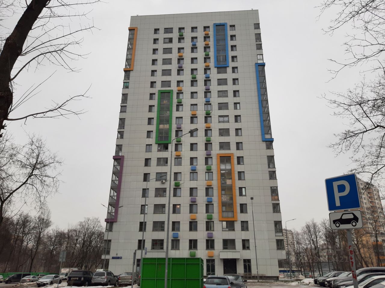 Продажа 2-комн квартиры на вторичном рынке Волгоградский проспект, 97К3