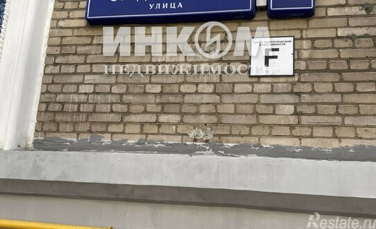 Продажа 2-комн квартиры на вторичном рынке ул Студенческая,  д. 15