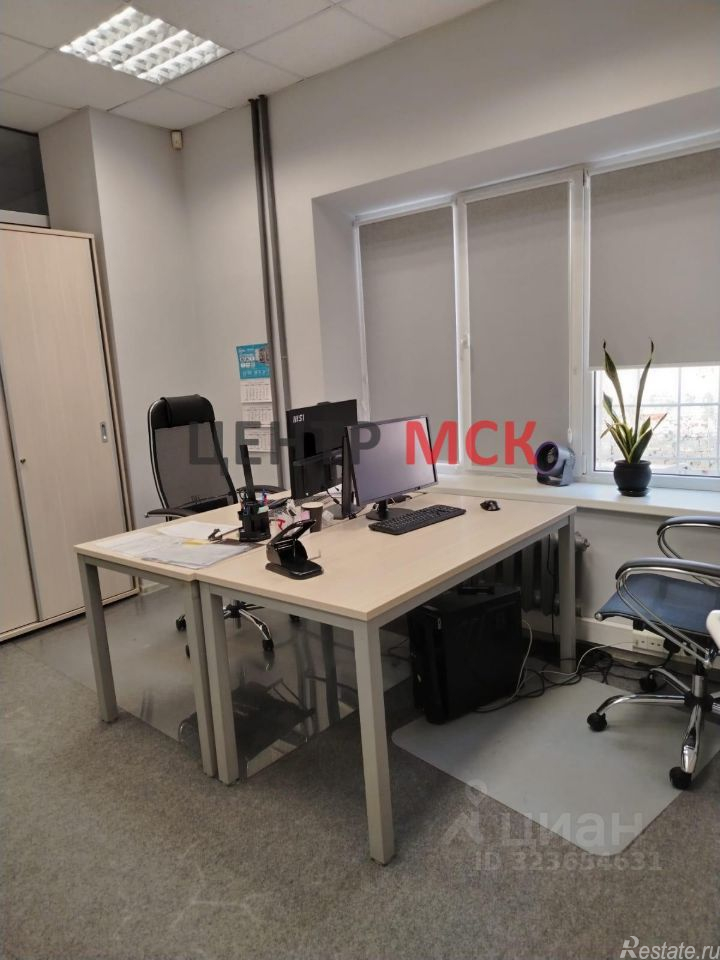 Аренда офиса Комсомольский пр-кт,  д. 16/2 с3