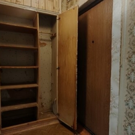 Продажа 1-комн квартиры на вторичном рынке ул Островитянова,  д. 30,  к. 2