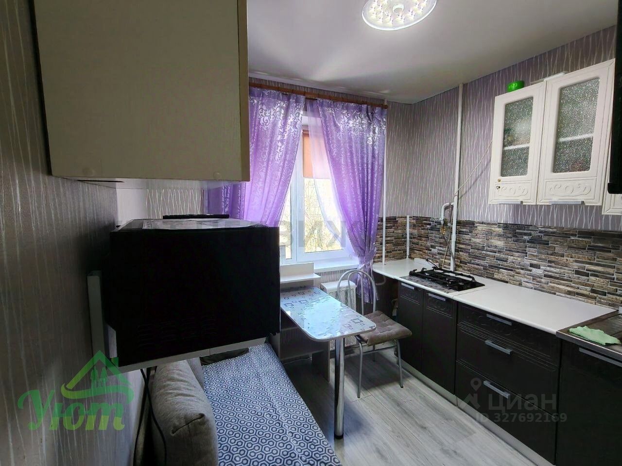 Продажа 1-комн квартиры на вторичном рынке с. Никитское, 15