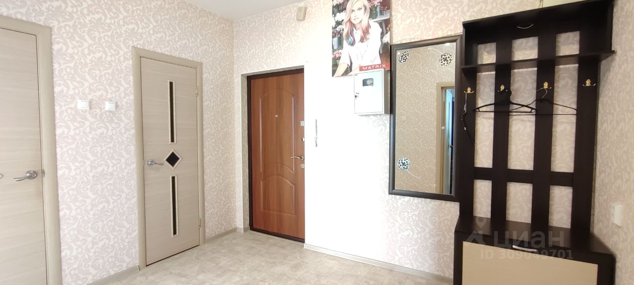 Продажа 1-комн квартиры на вторичном рынке Южный мкр, улица Доктора Сотникова, 17