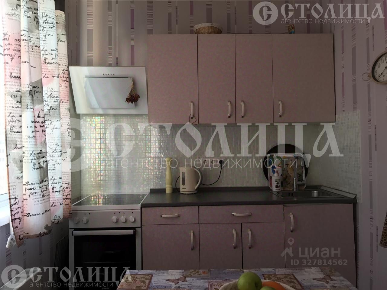 Аренда 1-комн квартиры на вторичном рынке Симферопольский бульвар, 29К3