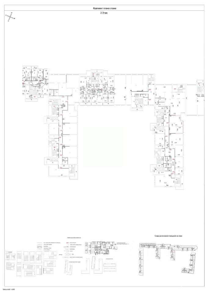 Продажа ПСН Новогиреевская улица,  д. 5А к2
