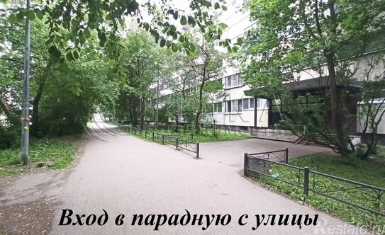 Продажа 1-комн квартиры на вторичном рынке Наличная улица,  д. 34