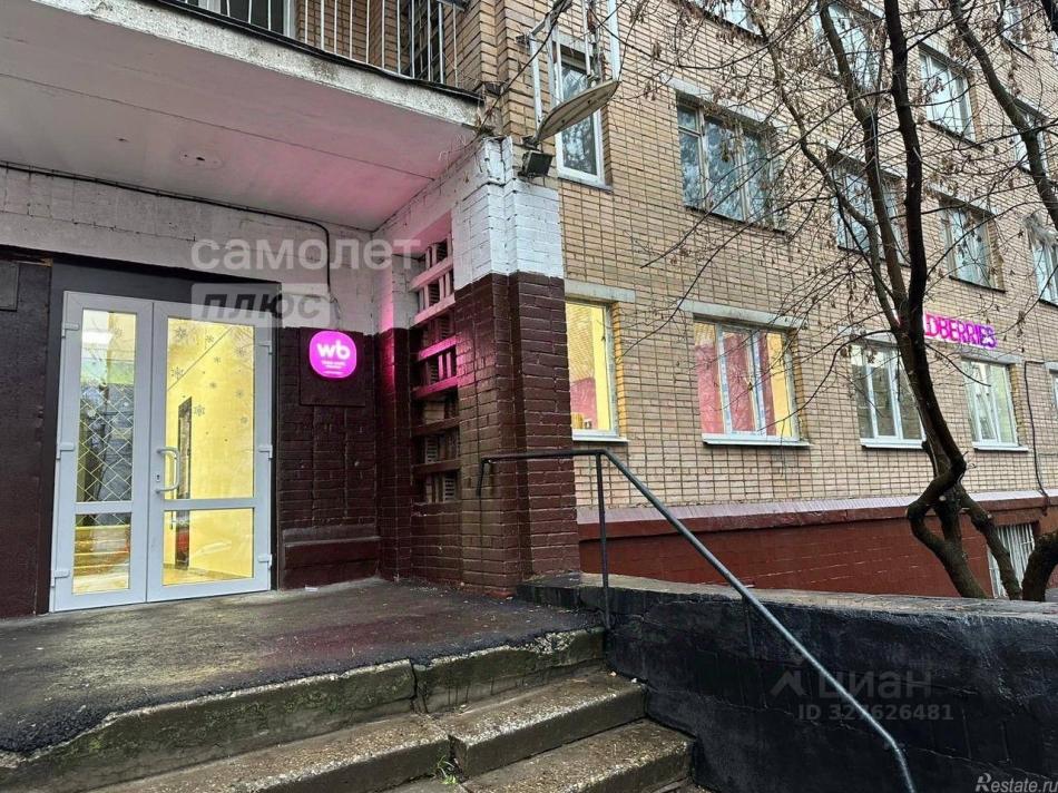 Продажа ПСН 50 лет Октября ул,  д. 6