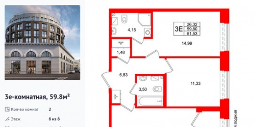 1-комн квартира Обуховской обороны пр-кт,  д. 70,  к. 3