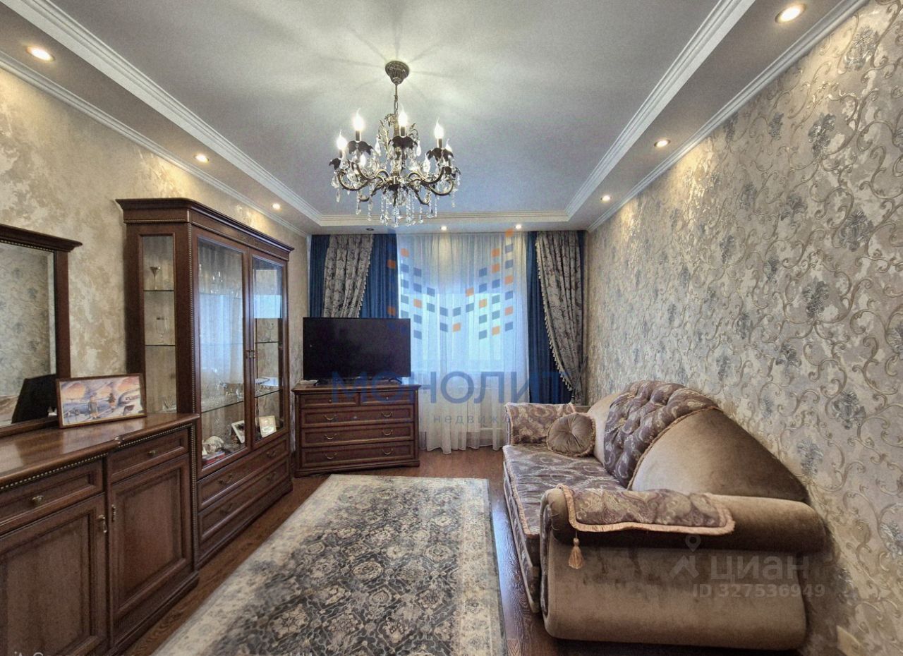 Продажа 1-комн квартиры на вторичном рынке Балашиха, Заречная улица, 32