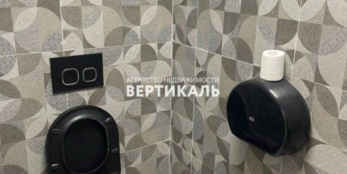 Помещение свободного назначения пр-кт Мира,  д. 112