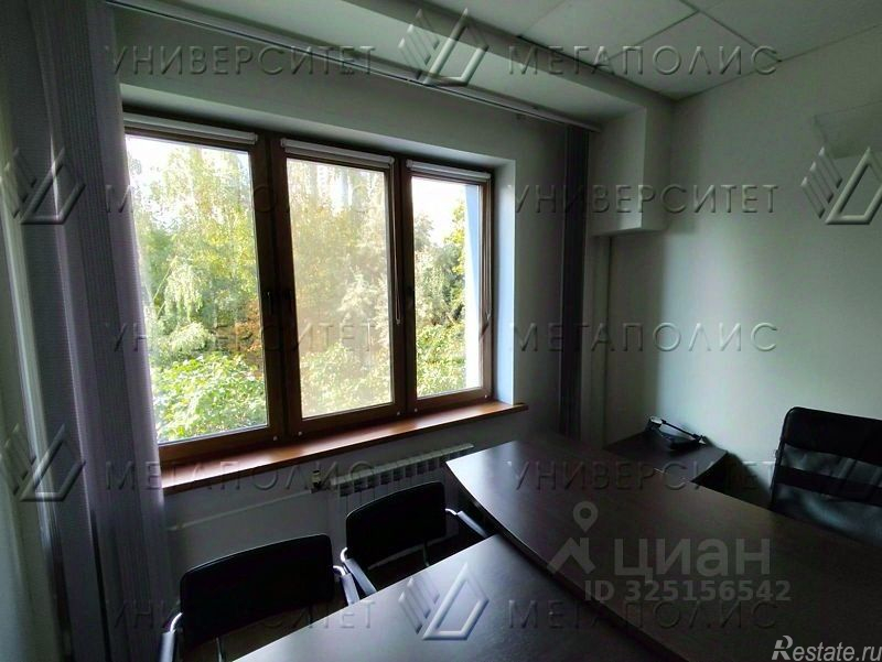 Аренда офиса Вернадского пр-кт,  д. 92 к1