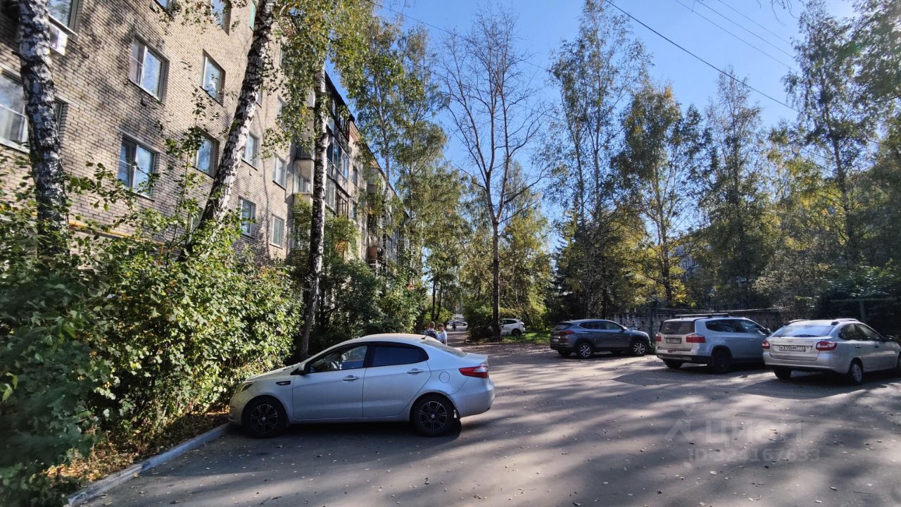 Продажа 4-комн квартиры на вторичном рынке Апрелевка, улица Парковая, 2/4