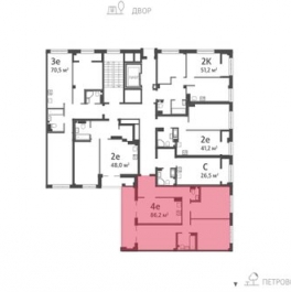 Продажа 3-комн квартиры на вторичном рынке ул Ремесленная,  д. 17