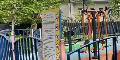 3-комн квартира Волгоградский проспект, 17