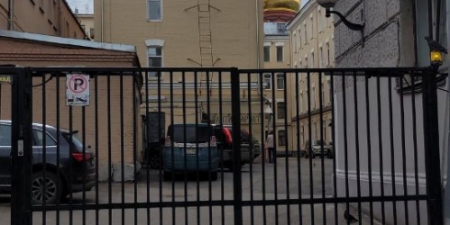 Офис Садовая-Самотёчная улица,  д. 4