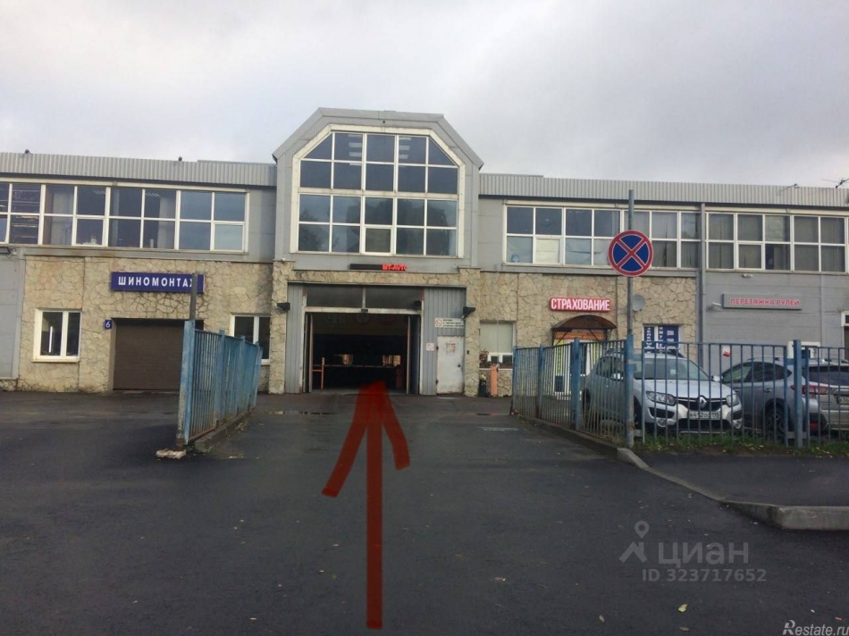 Продажа гаража улица Сикейроса,  д. 14