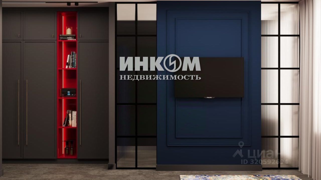 Продажа 1-комн квартиры на вторичном рынке Новоостаповская улица, 20