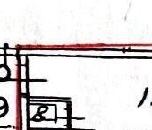 Продать Квартиры вторичка Учебный переулок, 6К1   