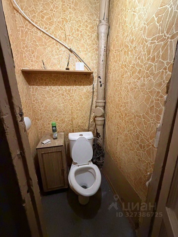 Продажа комнаты Гражданская улица, 27