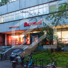 Продажа ПСН улица Академика Волгина