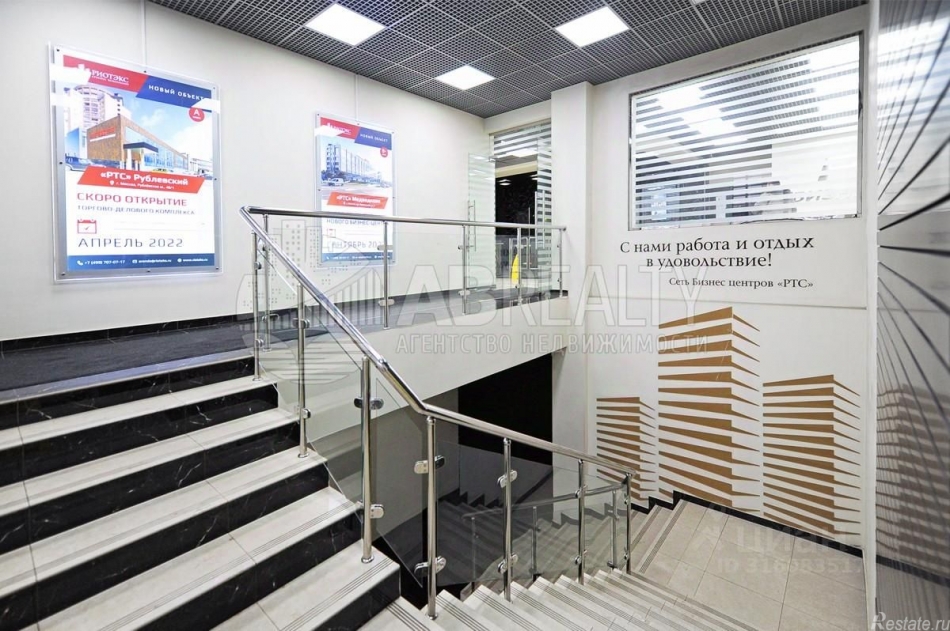 Аренда офиса Скотопрогонная улица,  д. 27/26 с1