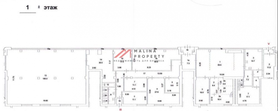 Продажа торгового помещения Онежская улица,  д. 18