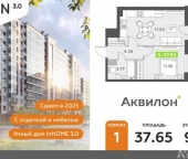 Продать Квартиры вторичка наб Чёрной речки  31 