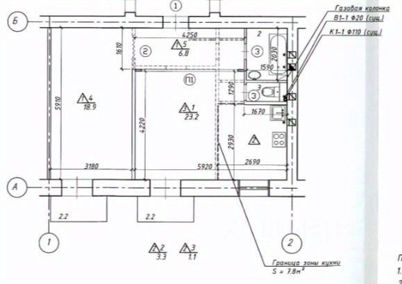 Продажа 2-комн квартиры на вторичном рынке улица Карташихина, 22