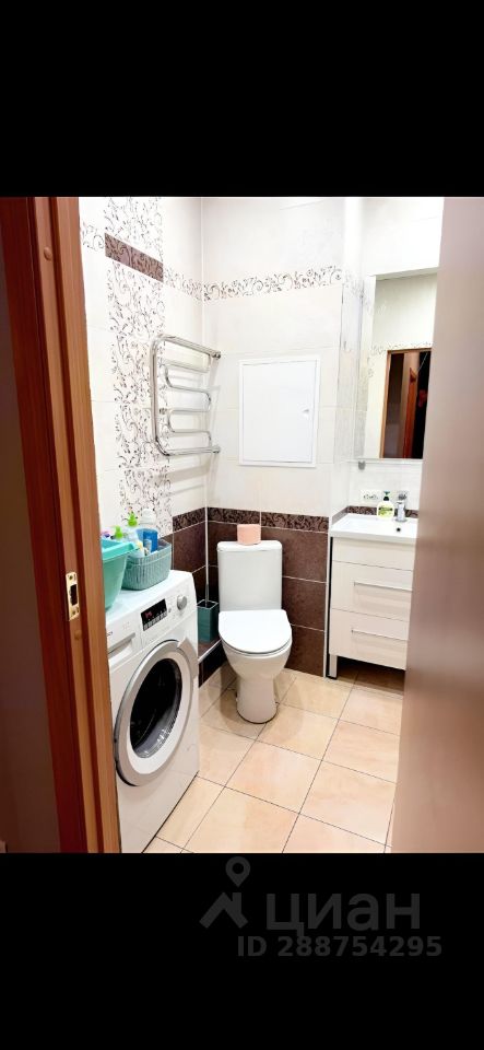 Аренда 1-комн квартиры на вторичном рынке Мытищи, улица 2-я Институтская, 26