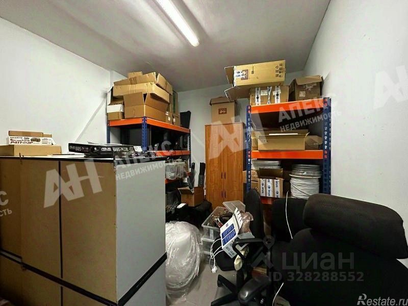 Аренда ПСН Старокалужское шоссе,  д. 58