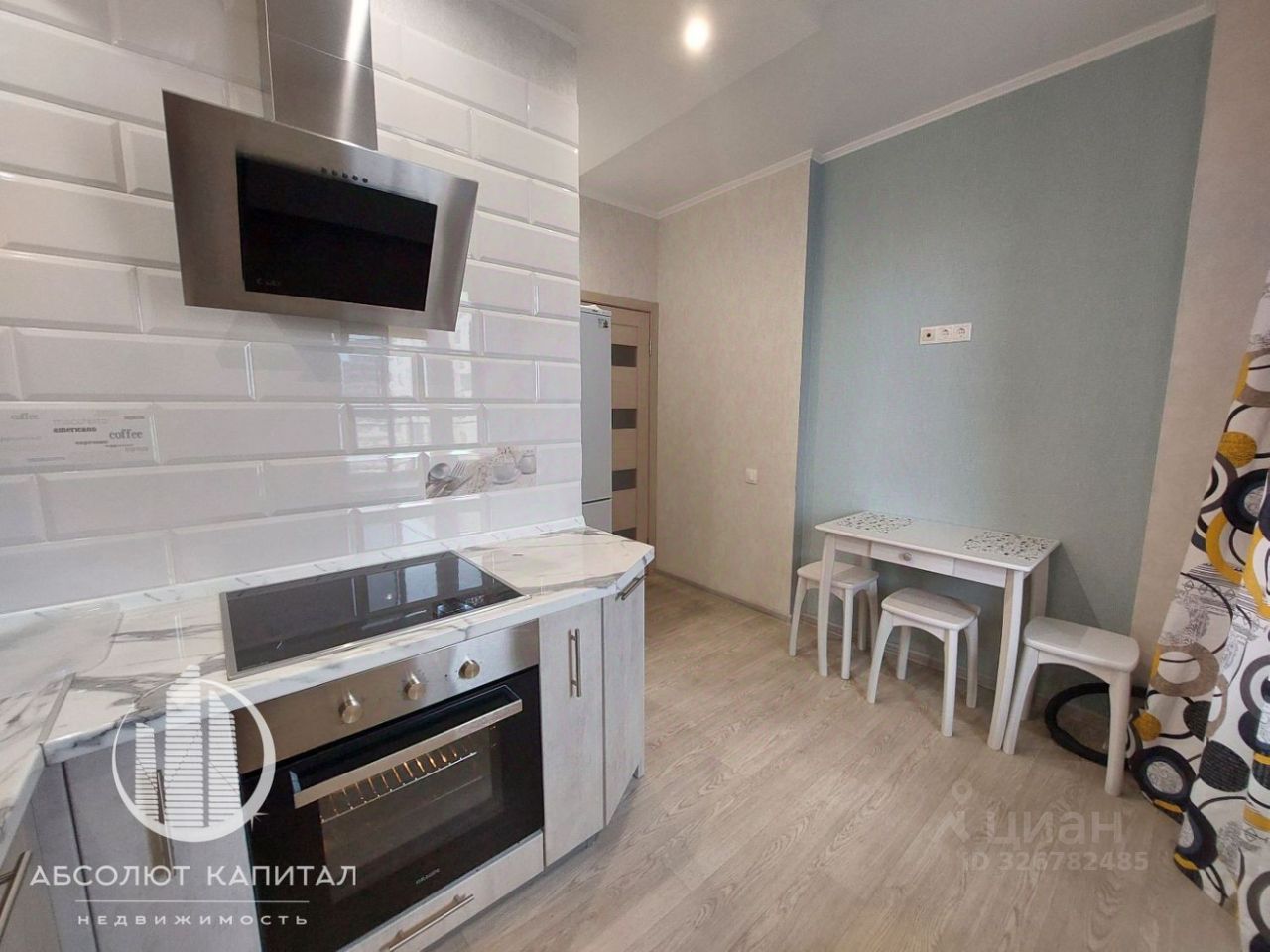 Аренда 1-комн квартиры на вторичном рынке Мытищи, улица Кадомцева, 8