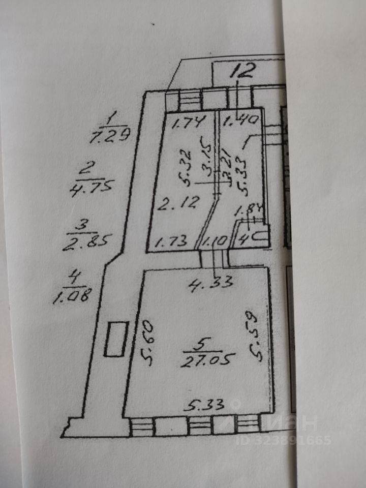 Продажа 2-комн квартиры на вторичном рынке Боровая улица, 6