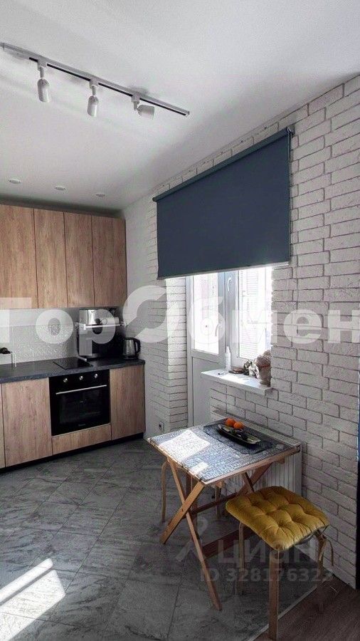 Продажа 1-комн квартиры на вторичном рынке Нахабино пгт, улица Белобородова, 1