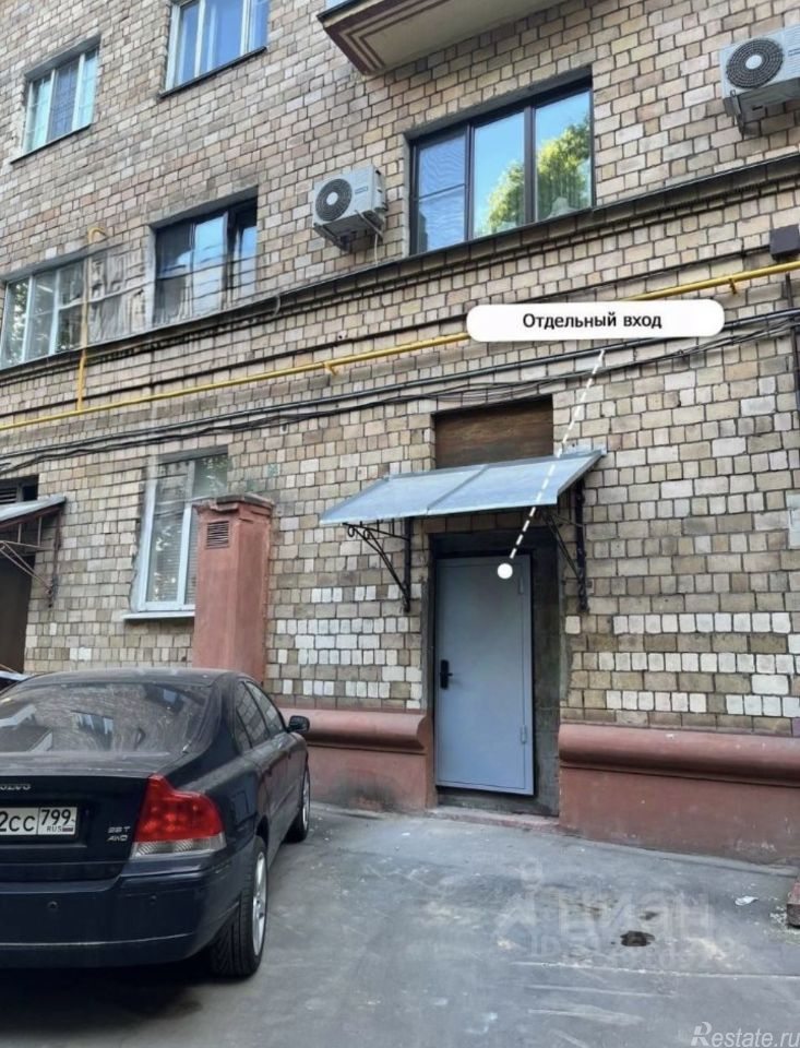 Продажа ПСН Башиловка Нов. ул,  д. 3