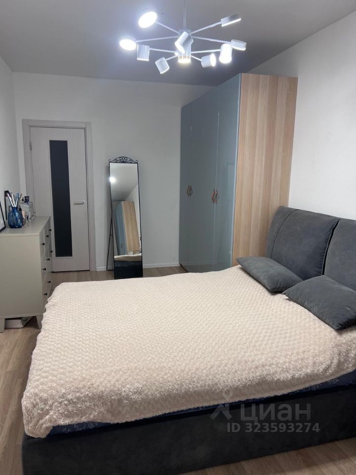 Продажа 2-комн квартиры на вторичном рынке Люберцы, улица Юности, 7