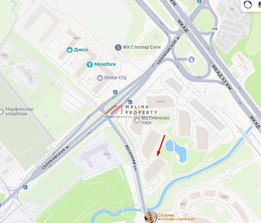 Аренда торгового помещения Сколковское ш