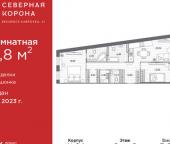 Продать Квартиры вторичка набережная реки Карповки  31 к1 с1 