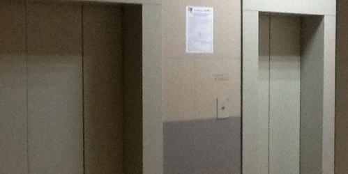 2-комн квартира Ступино г, Тургенева ул,  д. 15,  к. 24