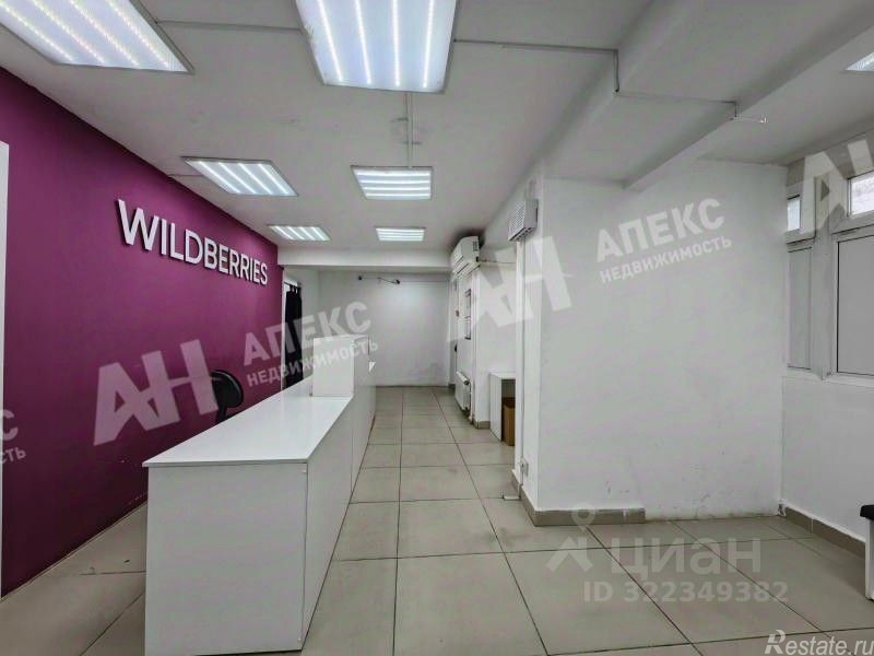 Аренда ПСН ул Гурьянова,  д. 13