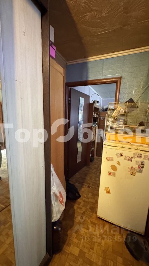 Продажа 2-комн квартиры на вторичном рынке Байкальская улица, 41К1